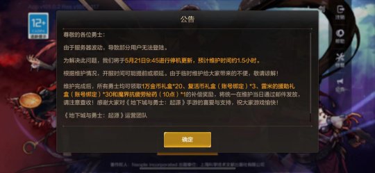 微信图片_20240521095732.jpg